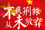 雷速APP:沪媒：国足、国少接连输给韩国，是中韩足球巨大差距的直接证明