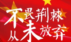 最后3轮几乎都非赢不可，国足对绝境熟悉但对绝境逢生很陌生