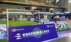 雷速APP下载:跑完“半马”还有运动会，机器人为啥都爱搞体育？