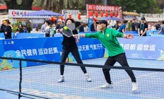 雷速体育下载:小众运动“圈粉”带动新消费——成都赛事经济观察之一