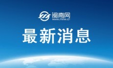 雷速体育下载:郑钦文不敌高芙 交手记录0胜3负 无缘WTA1000罗马站决赛