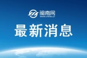 雷速官网:郑钦文最新赛程比赛消息 2025郑钦文最新即时战报