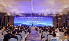 雷速体育下载:以融合之力开发展新局——行业人士热议体育经济融合发展