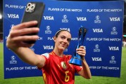 雷速官网:2025年欧洲杯：Bonmatí为从脑膜炎到QF MVP的旅程感到自豪